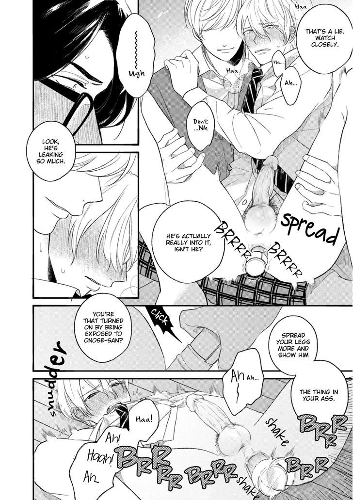 Futouhen Sankakkei no Teiri Chapter 1 page 23 - Chapter 1