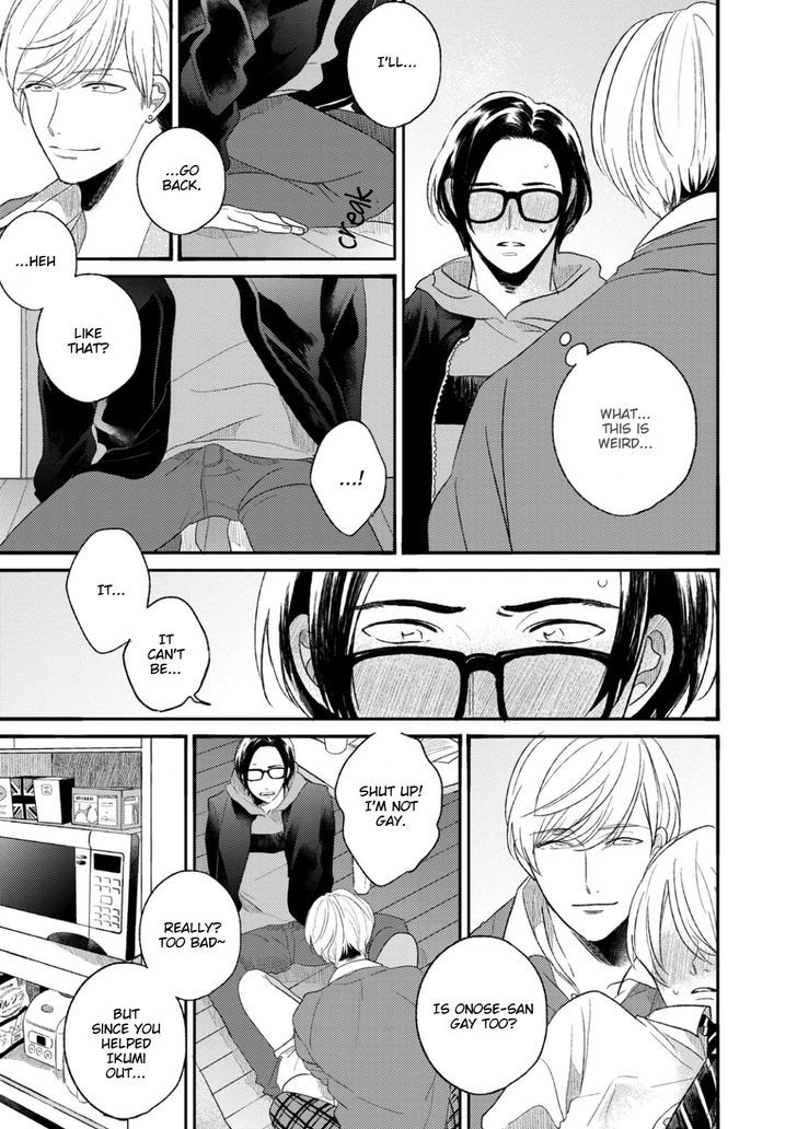 Futouhen Sankakkei no Teiri Chapter 1 page 24 - Chapter 1