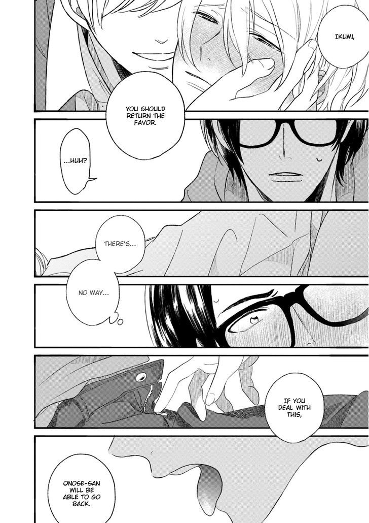 Futouhen Sankakkei no Teiri Chapter 1 page 25 - Chapter 1