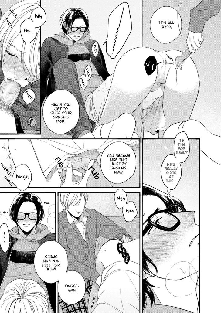 Futouhen Sankakkei no Teiri Chapter 1 page 26 - Chapter 1