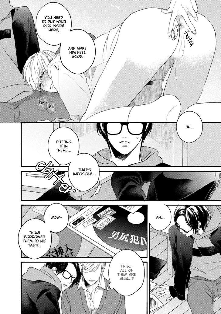 Futouhen Sankakkei no Teiri Chapter 1 page 29 - Chapter 1