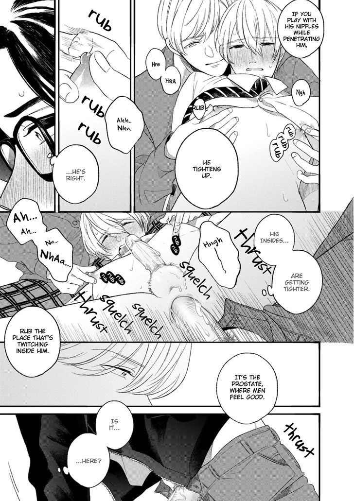 Futouhen Sankakkei no Teiri Chapter 1 page 32 - Chapter 1
