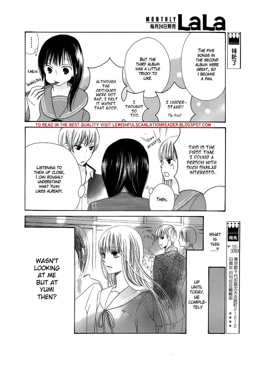 Futsu Hyakkei Chapter 0.2 page 29 - Chapter 0 v2 : [Oneshot]