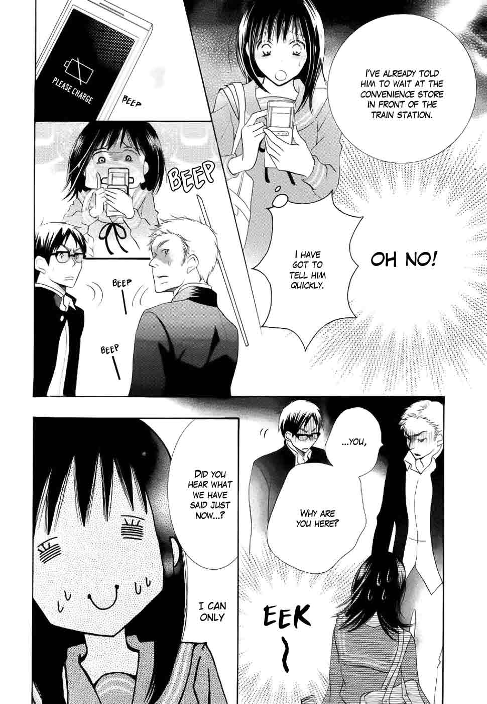 Futsu Hyakkei Chapter 0.2 page 40 - Chapter 0 v2 : [Oneshot]
