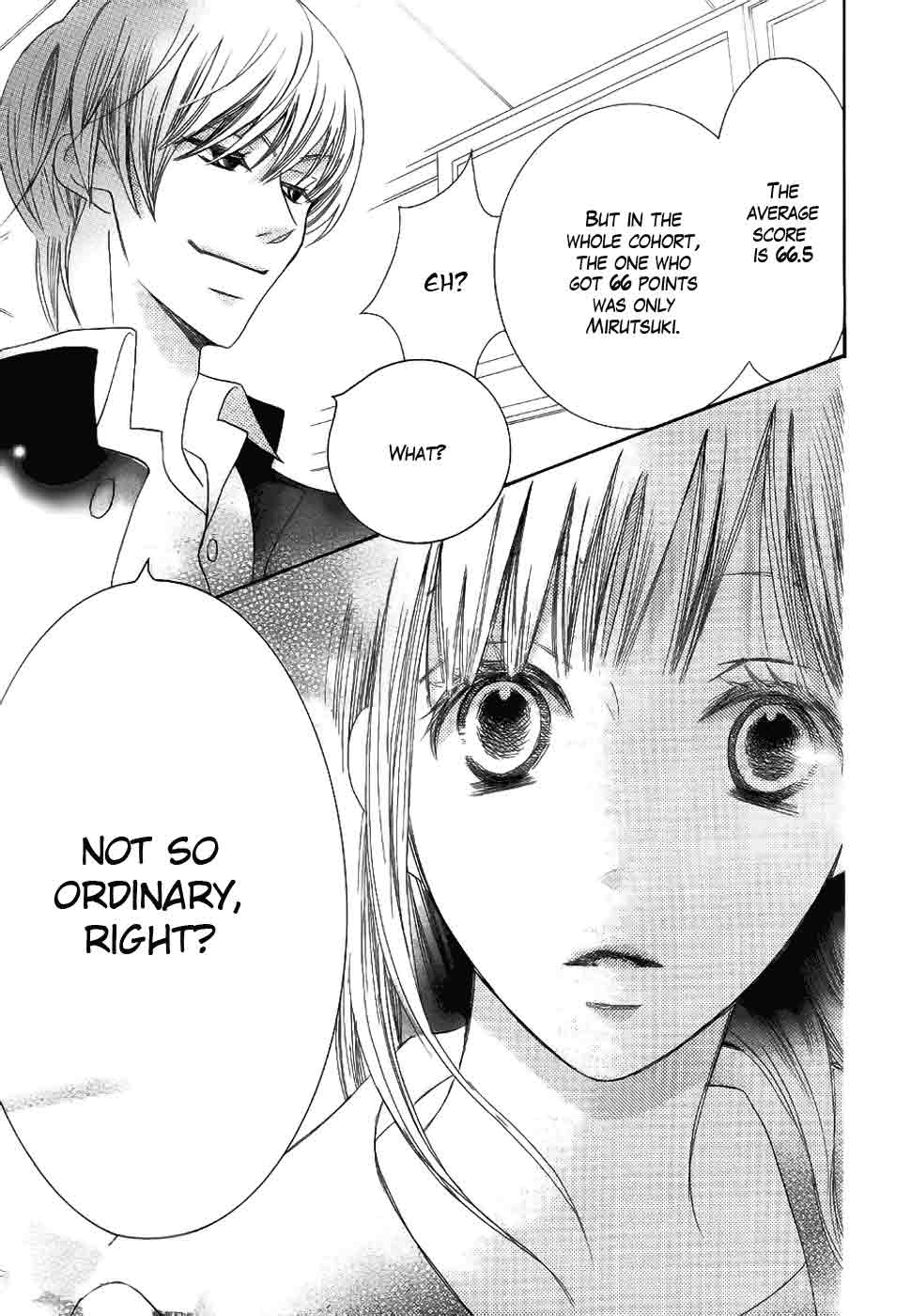 Futsu Hyakkei Chapter 0.2 page 45 - Chapter 0 v2 : [Oneshot]