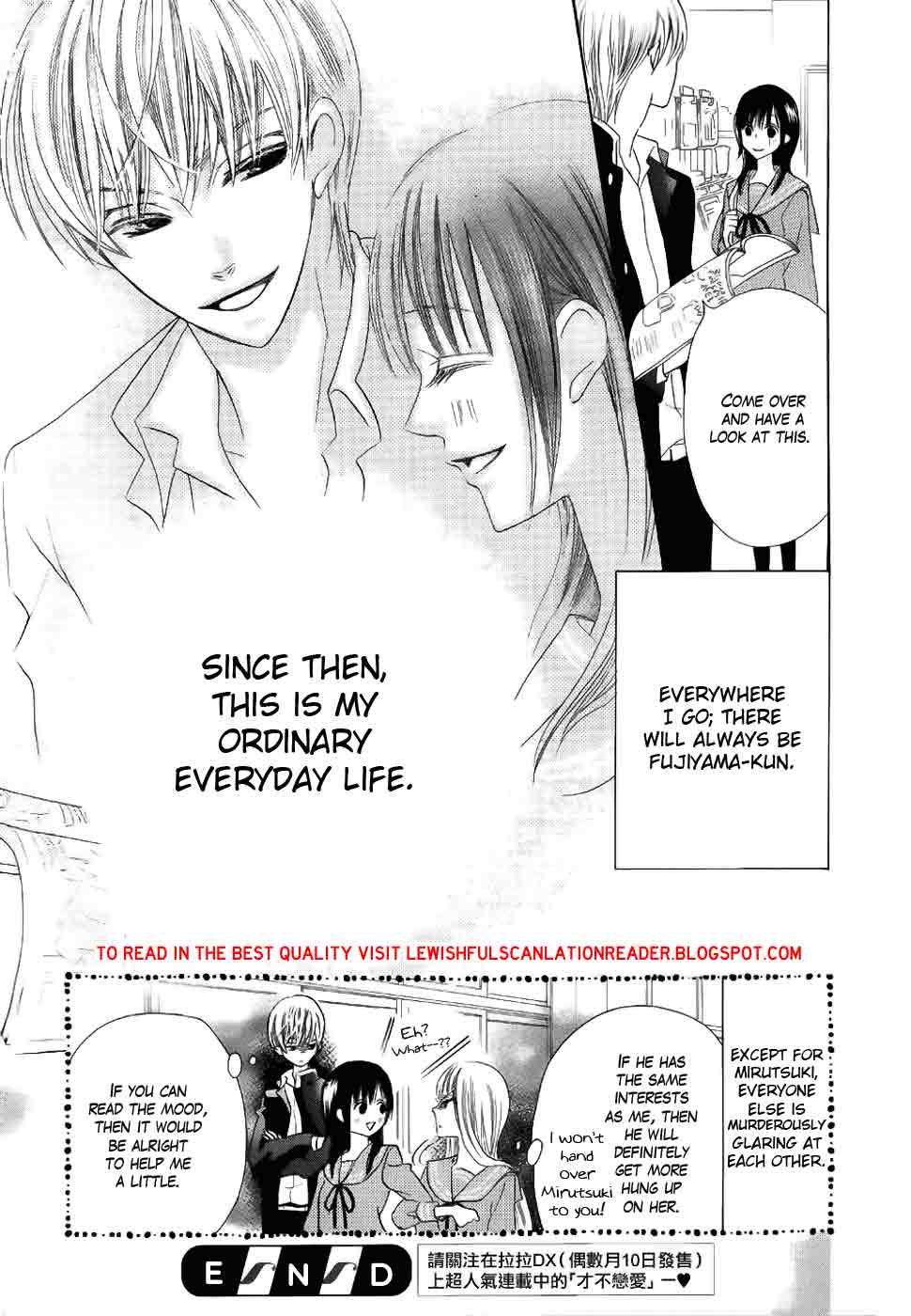Futsu Hyakkei Chapter 0.2 page 50 - Chapter 0 v2 : [Oneshot]