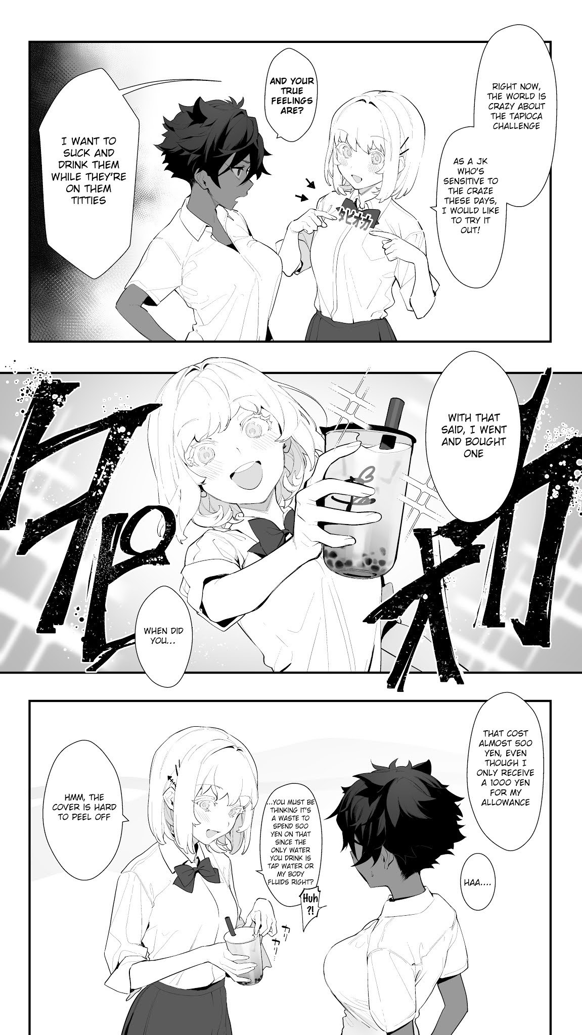 Futsu No Chapter 1 page 2 - Chapter 1