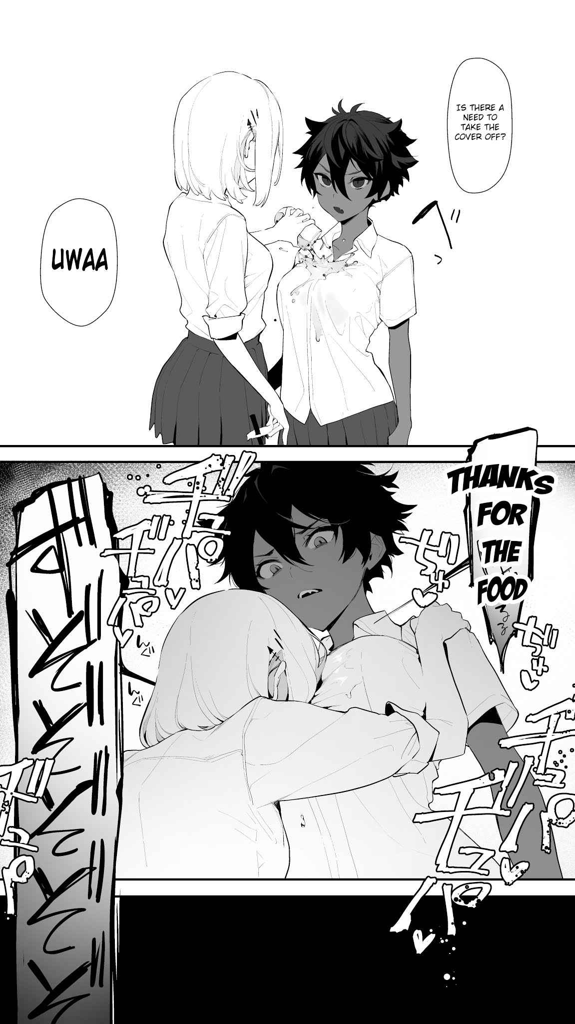 Futsu No Chapter 1 page 3 - Chapter 1