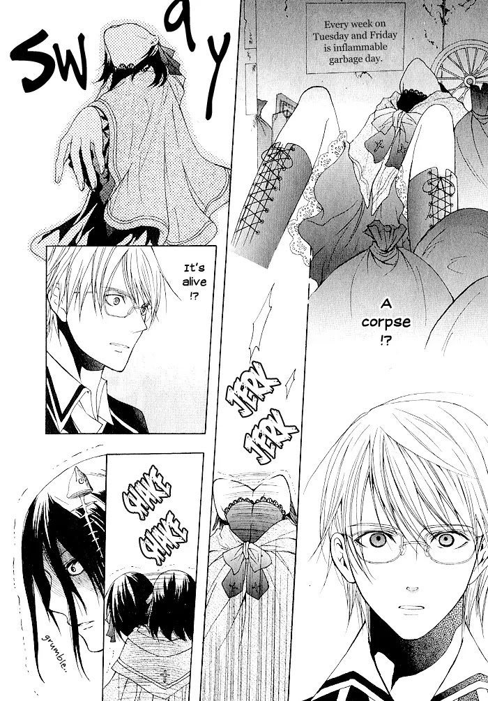 Futsumashi na Yome desu ga Chapter 1 page 10 - Chapter 1