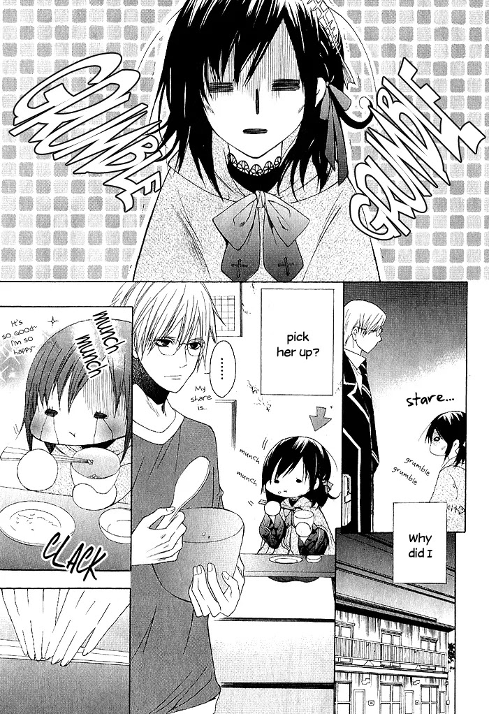 Futsumashi na Yome desu ga Chapter 1 page 11 - Chapter 1