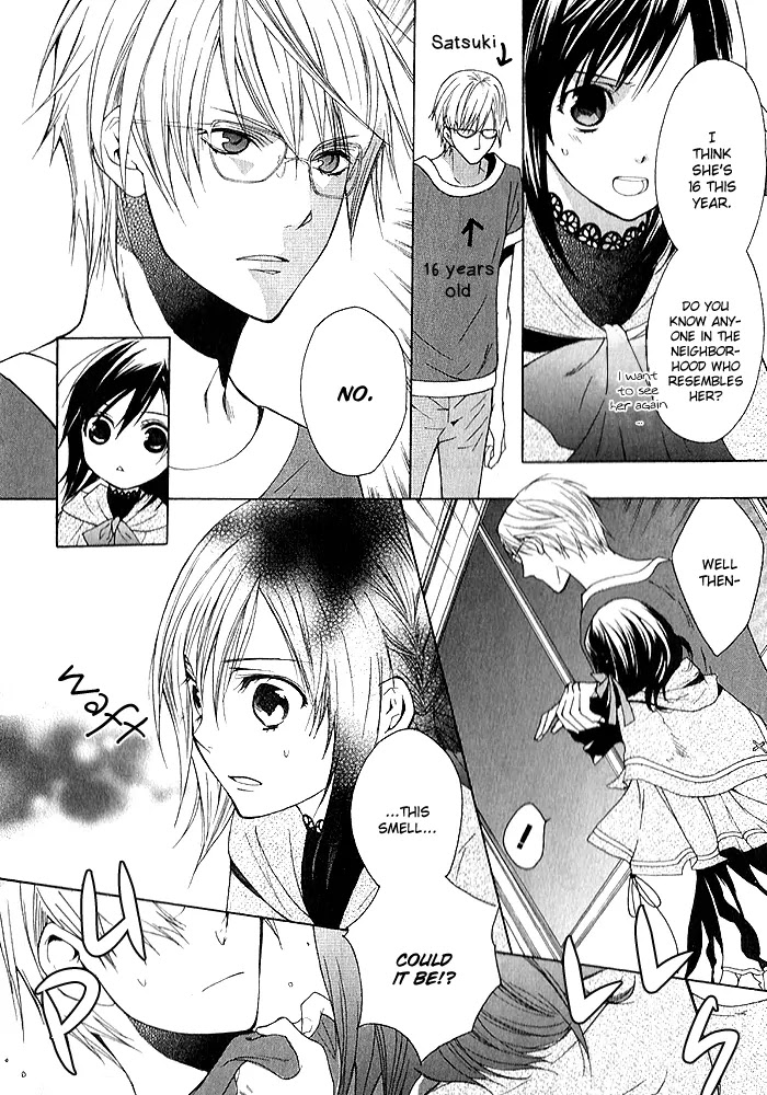 Futsumashi na Yome desu ga Chapter 1 page 14 - Chapter 1