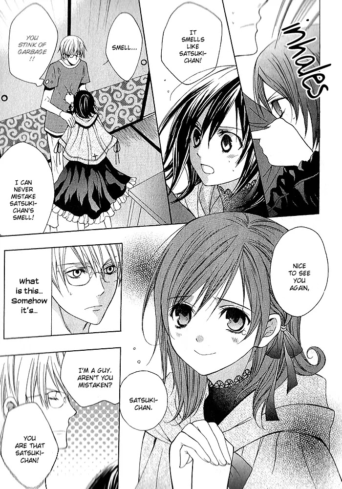Futsumashi na Yome desu ga Chapter 1 page 15 - Chapter 1