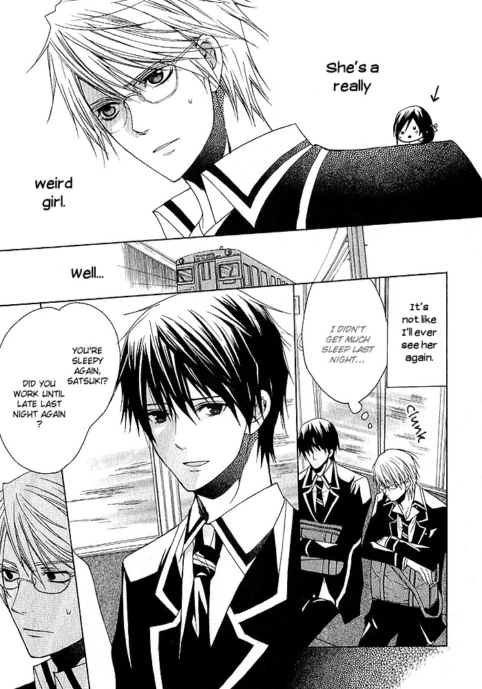 Futsumashi na Yome desu ga Chapter 1 page 17 - Chapter 1
