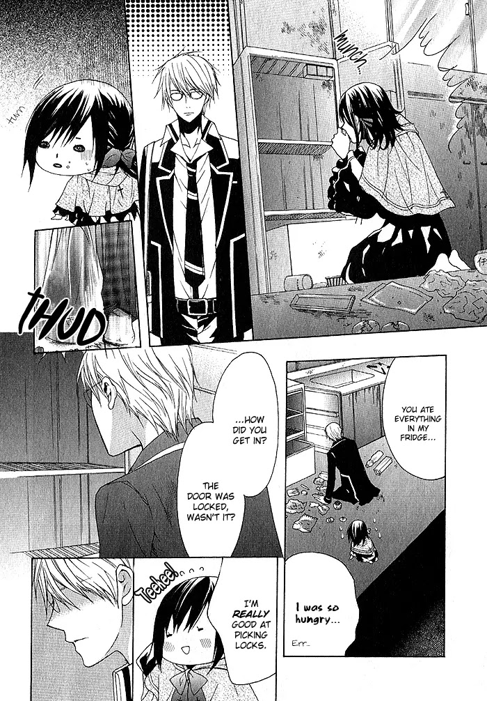 Futsumashi na Yome desu ga Chapter 1 page 26 - Chapter 1
