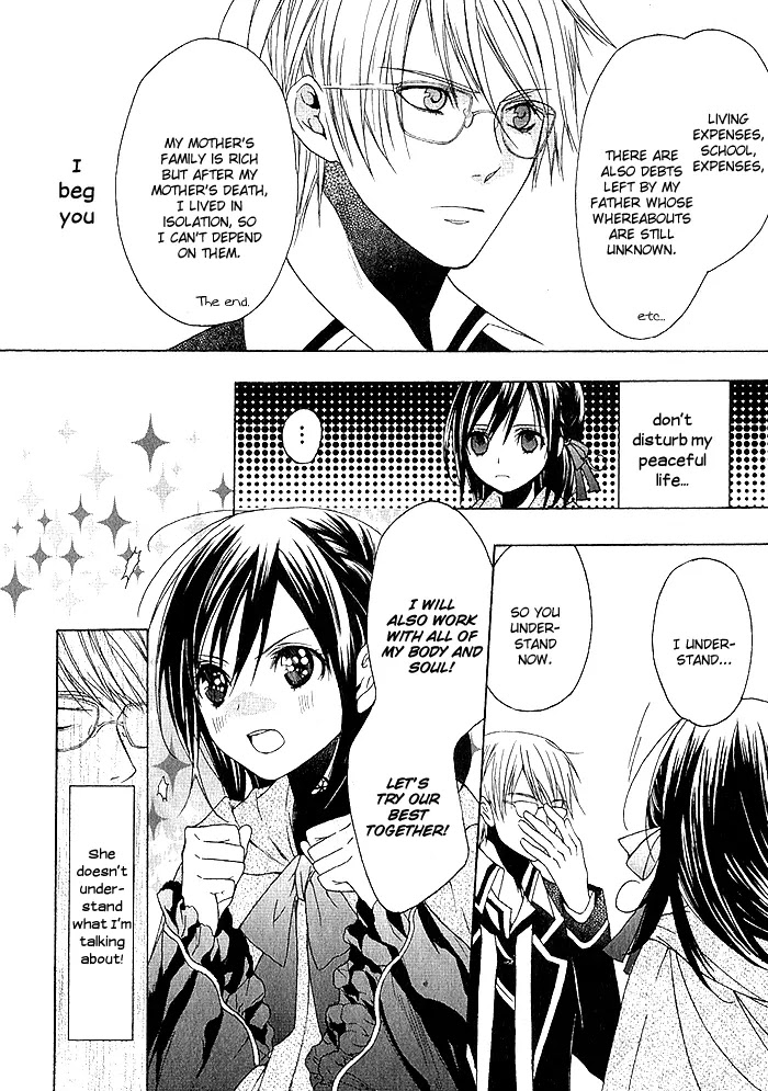 Futsumashi na Yome desu ga Chapter 1 page 28 - Chapter 1
