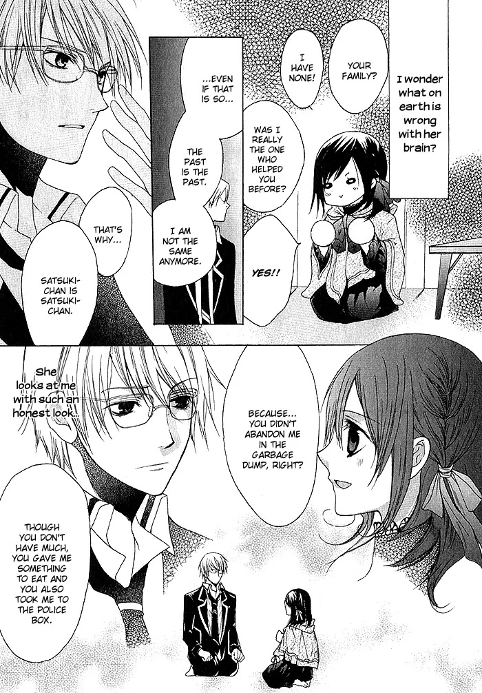 Futsumashi na Yome desu ga Chapter 1 page 29 - Chapter 1