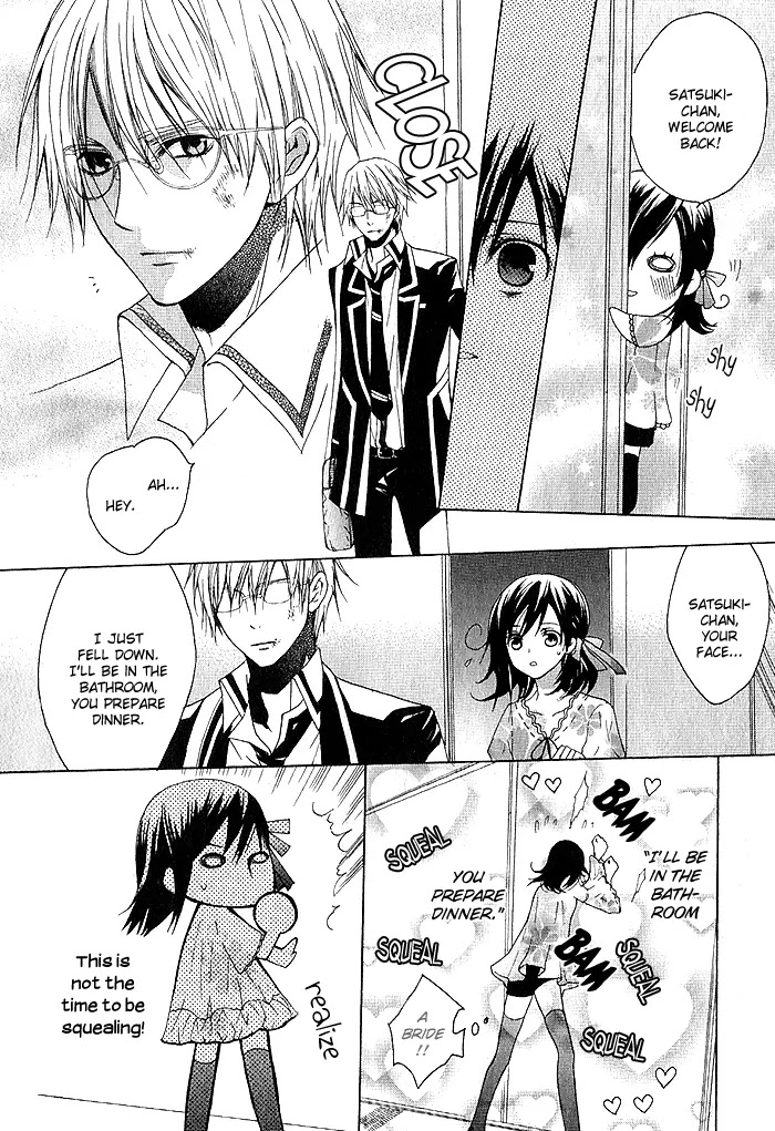 Futsumashi na Yome desu ga Chapter 1 page 34 - Chapter 1