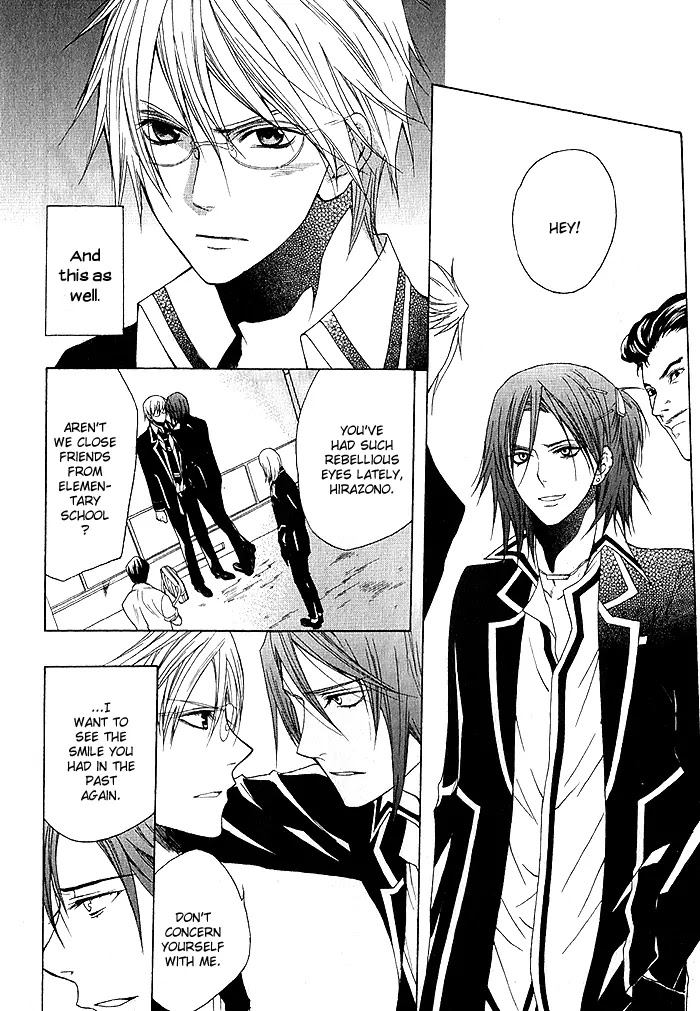 Futsumashi na Yome desu ga Chapter 1 page 38 - Chapter 1