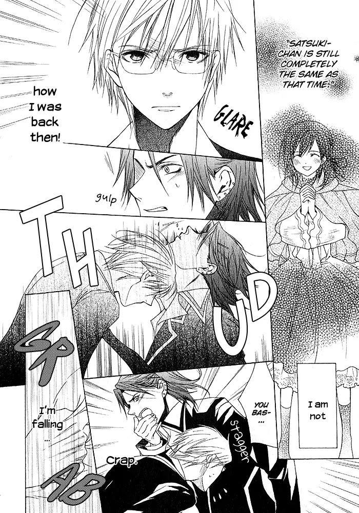 Futsumashi na Yome desu ga Chapter 1 page 40 - Chapter 1