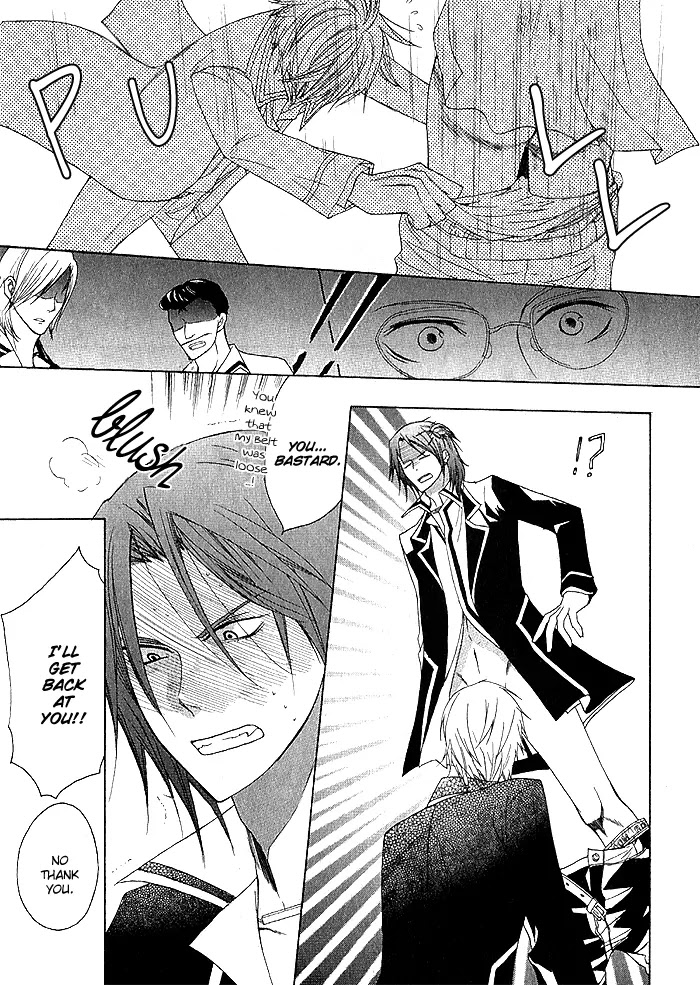 Futsumashi na Yome desu ga Chapter 1 page 41 - Chapter 1