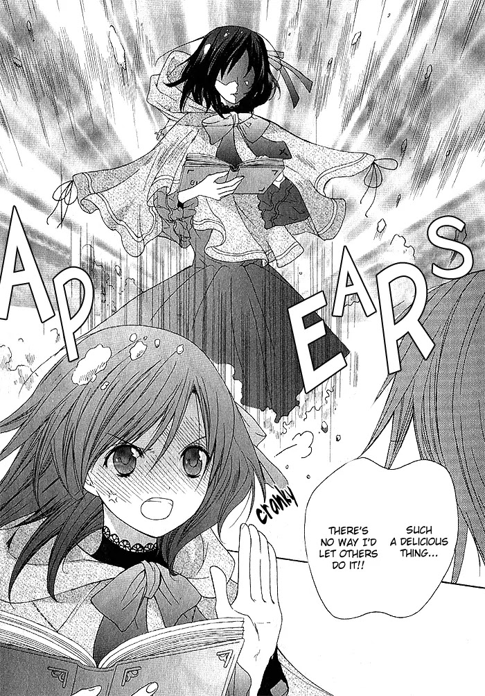 Futsumashi na Yome desu ga Chapter 1 page 43 - Chapter 1