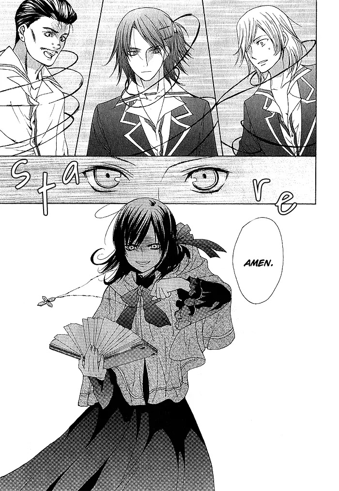 Futsumashi na Yome desu ga Chapter 1 page 45 - Chapter 1