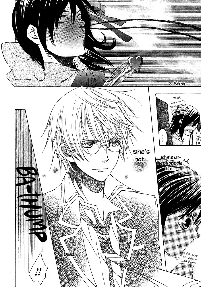 Futsumashi na Yome desu ga Chapter 1 page 48 - Chapter 1