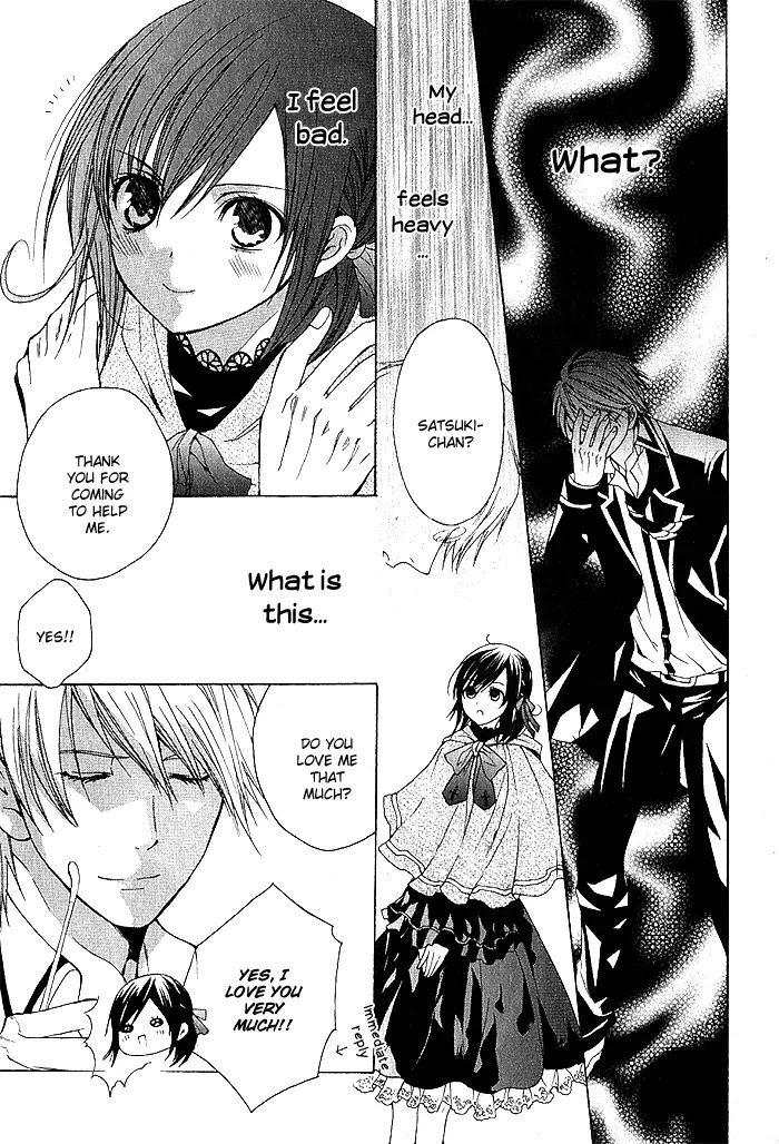 Futsumashi na Yome desu ga Chapter 1 page 49 - Chapter 1