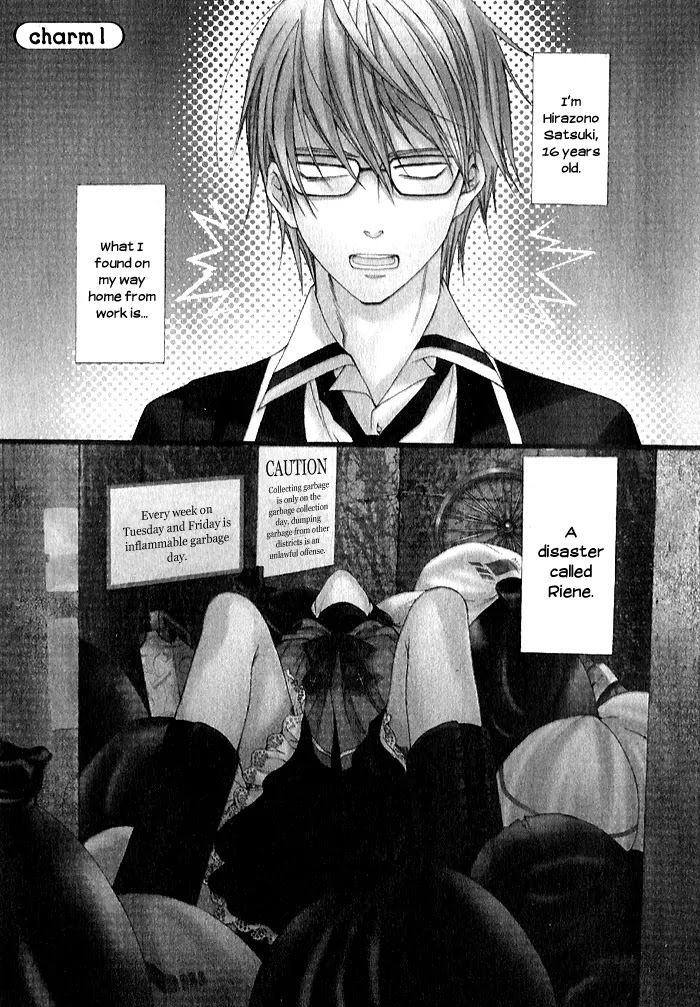 Futsumashi na Yome desu ga Chapter 1 page 6 - Chapter 1