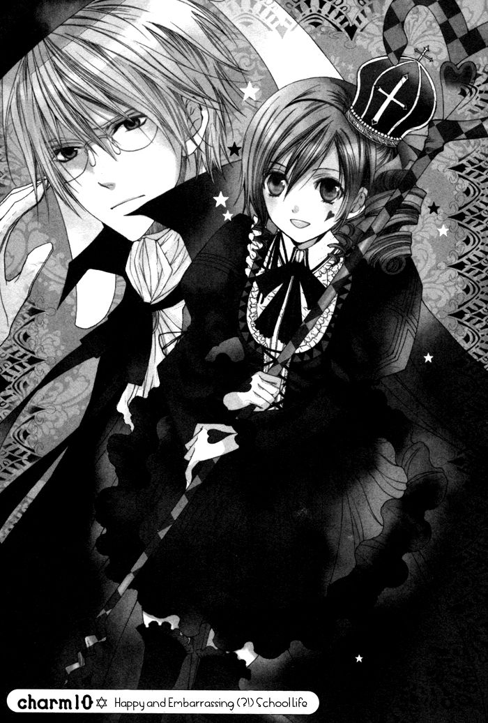 Futsumashi na Yome desu ga Chapter 10 page 1 - Chapter 10 : Happy and Embarassing (?!) School Life