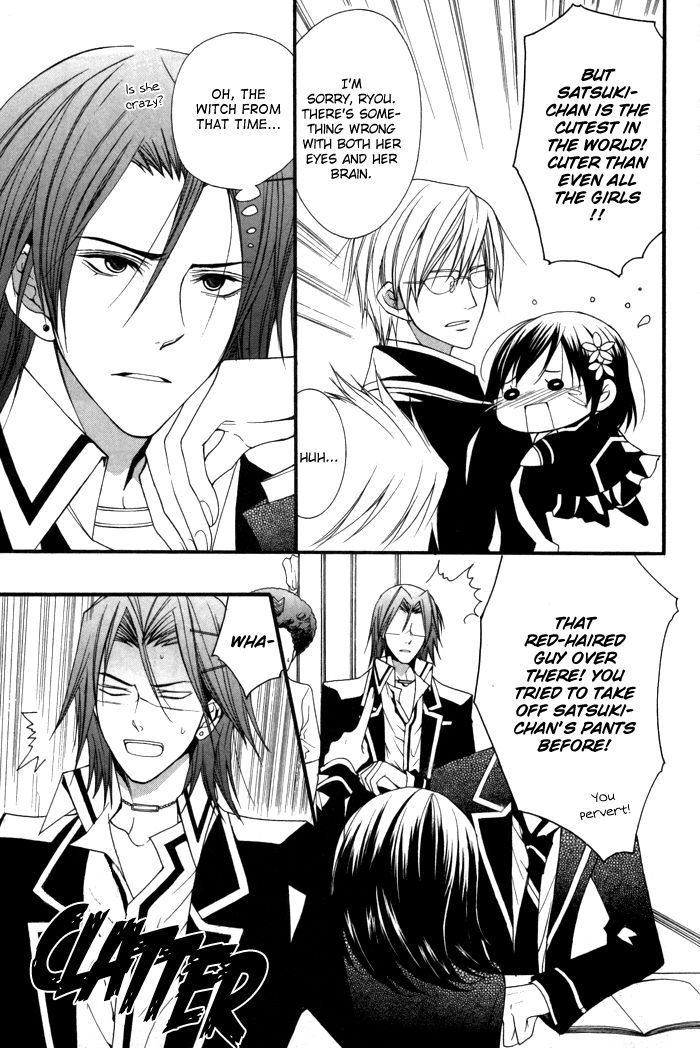Futsumashi na Yome desu ga Chapter 10 page 15 - Chapter 10 : Happy and Embarassing (?!) School Life