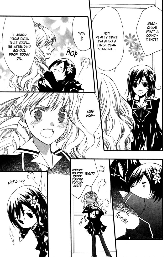 Futsumashi na Yome desu ga Chapter 10 page 23 - Chapter 10 : Happy and Embarassing (?!) School Life