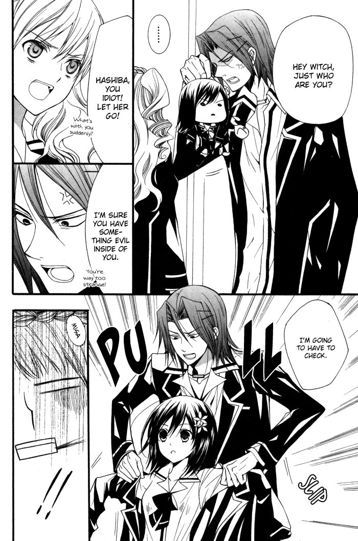 Futsumashi na Yome desu ga Chapter 10 page 24 - Chapter 10 : Happy and Embarassing (?!) School Life