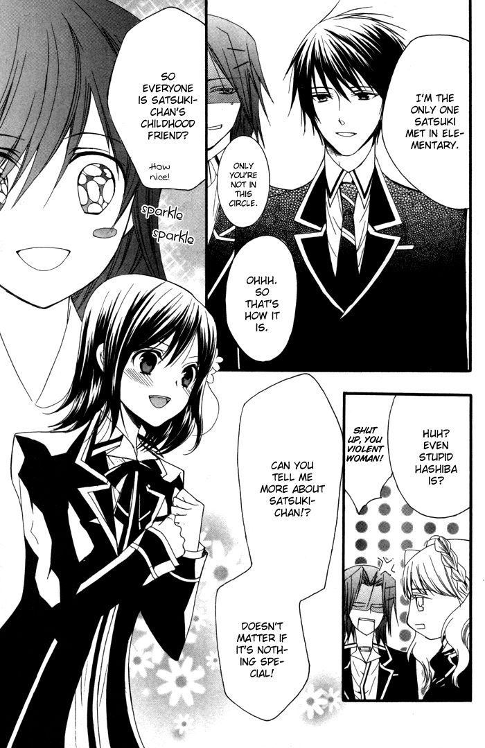 Futsumashi na Yome desu ga Chapter 10 page 27 - Chapter 10 : Happy and Embarassing (?!) School Life