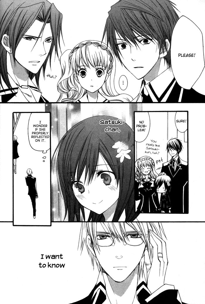 Futsumashi na Yome desu ga Chapter 10 page 28 - Chapter 10 : Happy and Embarassing (?!) School Life