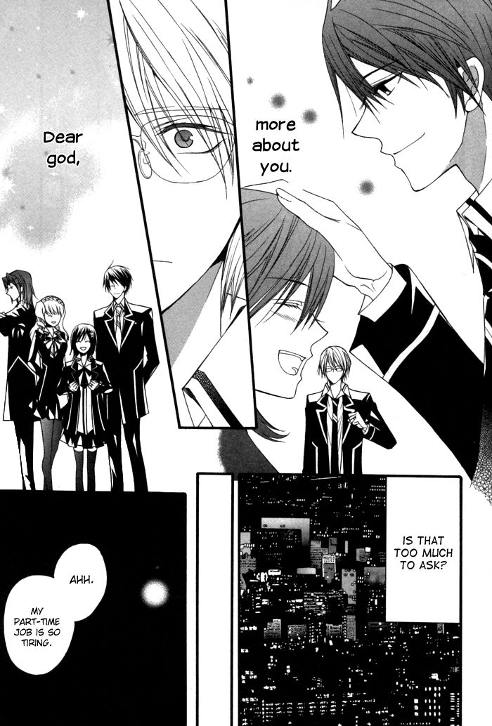 Futsumashi na Yome desu ga Chapter 10 page 29 - Chapter 10 : Happy and Embarassing (?!) School Life