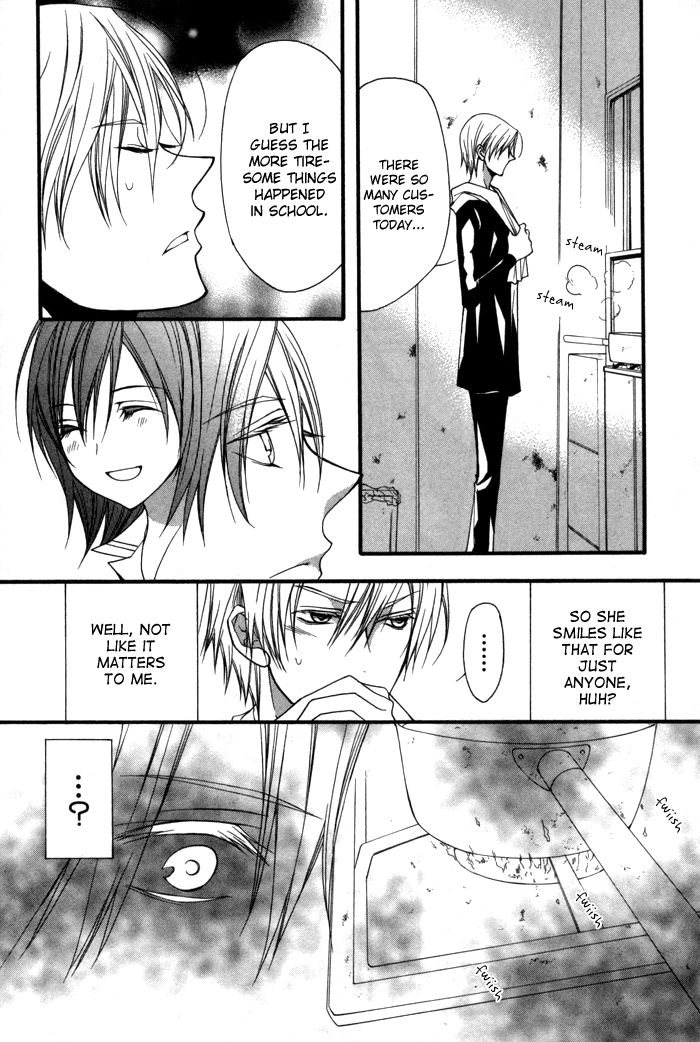 Futsumashi na Yome desu ga Chapter 10 page 30 - Chapter 10 : Happy and Embarassing (?!) School Life