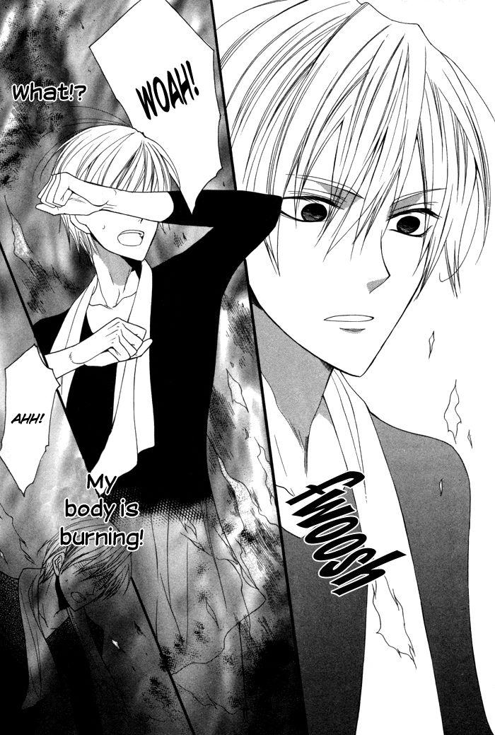 Futsumashi na Yome desu ga Chapter 10 page 31 - Chapter 10 : Happy and Embarassing (?!) School Life