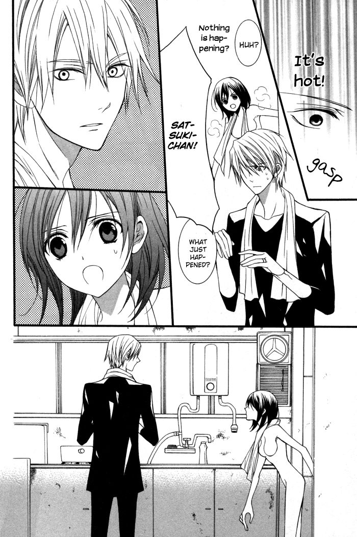 Futsumashi na Yome desu ga Chapter 10 page 32 - Chapter 10 : Happy and Embarassing (?!) School Life