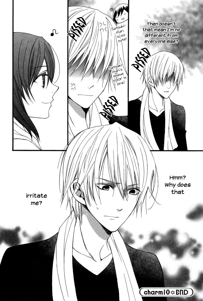 Futsumashi na Yome desu ga Chapter 10 page 34 - Chapter 10 : Happy and Embarassing (?!) School Life