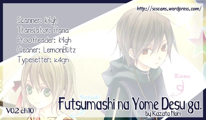 Futsumashi na Yome desu ga Chapter 10 page 37 - Chapter 10 : Happy and Embarassing (?!) School Life