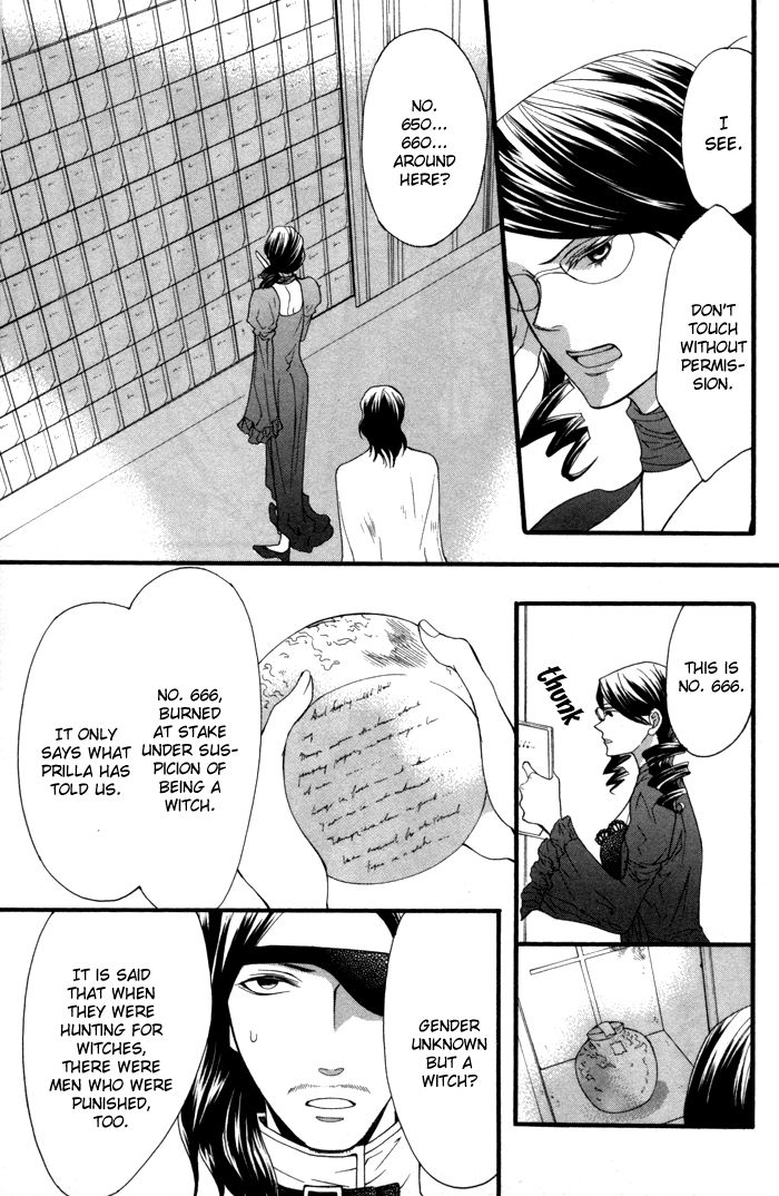 Futsumashi na Yome desu ga Chapter 10 page 5 - Chapter 10 : Happy and Embarassing (?!) School Life