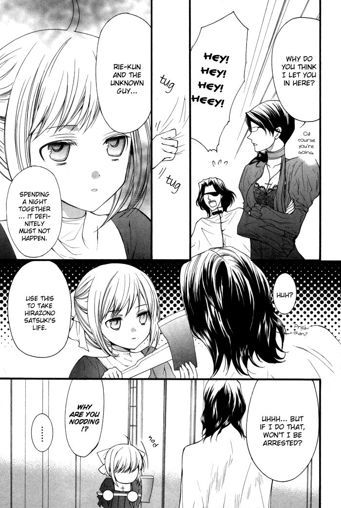 Futsumashi na Yome desu ga Chapter 10 page 7 - Chapter 10 : Happy and Embarassing (?!) School Life