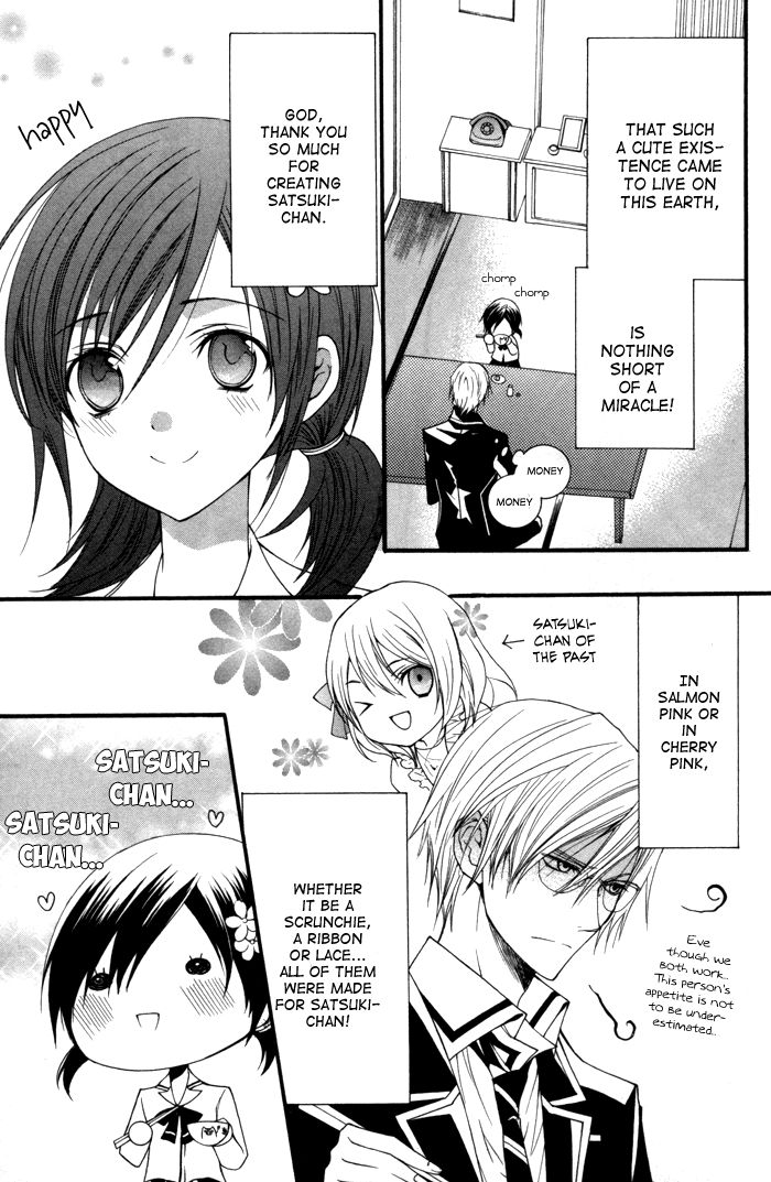 Futsumashi na Yome desu ga Chapter 10 page 9 - Chapter 10 : Happy and Embarassing (?!) School Life