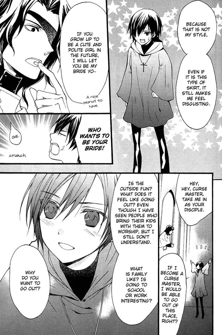Futsumashi na Yome desu ga Chapter 11 page 11 - Chapter 11