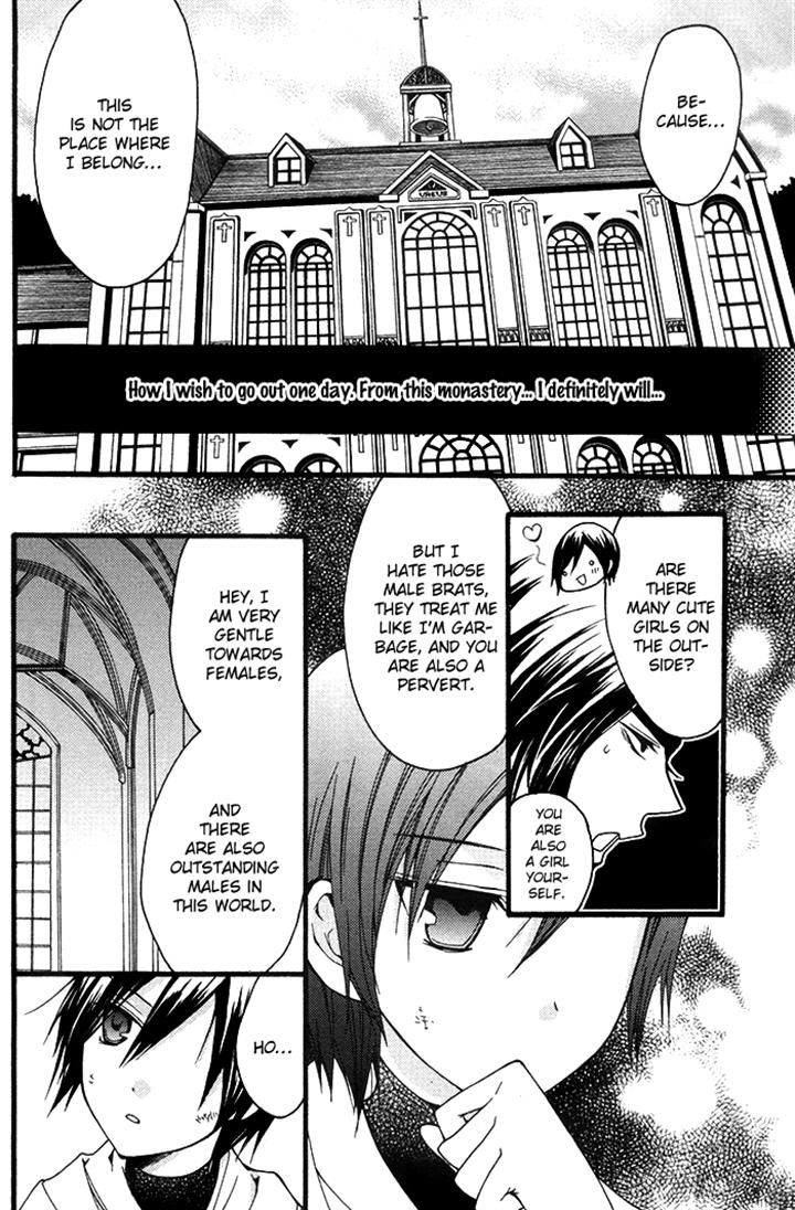 Futsumashi na Yome desu ga Chapter 11 page 12 - Chapter 11