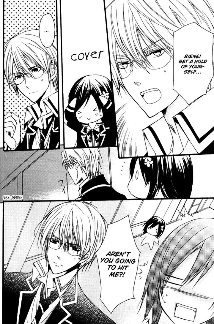 Futsumashi na Yome desu ga Chapter 11 page 14 - Chapter 11
