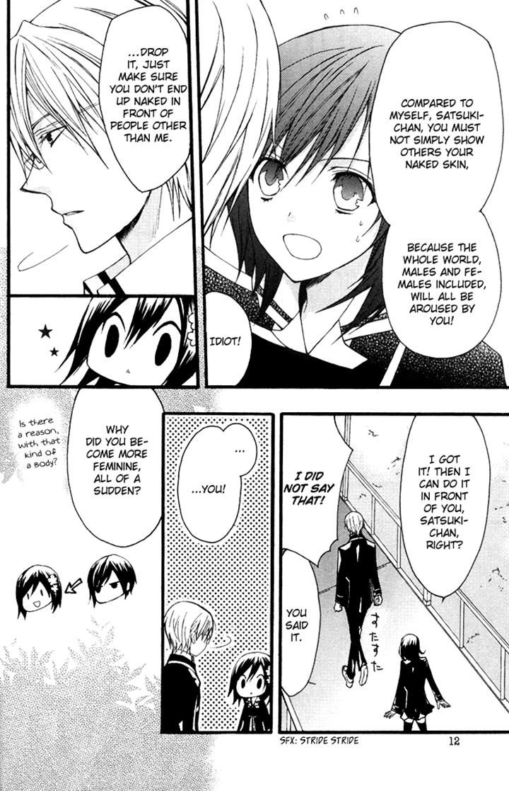 Futsumashi na Yome desu ga Chapter 11 page 16 - Chapter 11