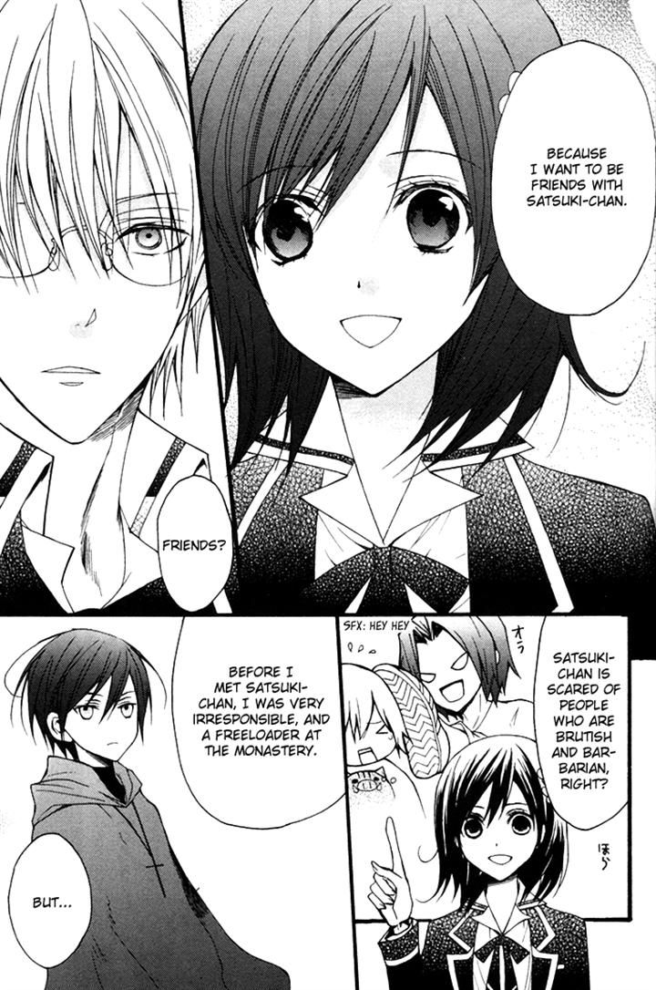 Futsumashi na Yome desu ga Chapter 11 page 17 - Chapter 11