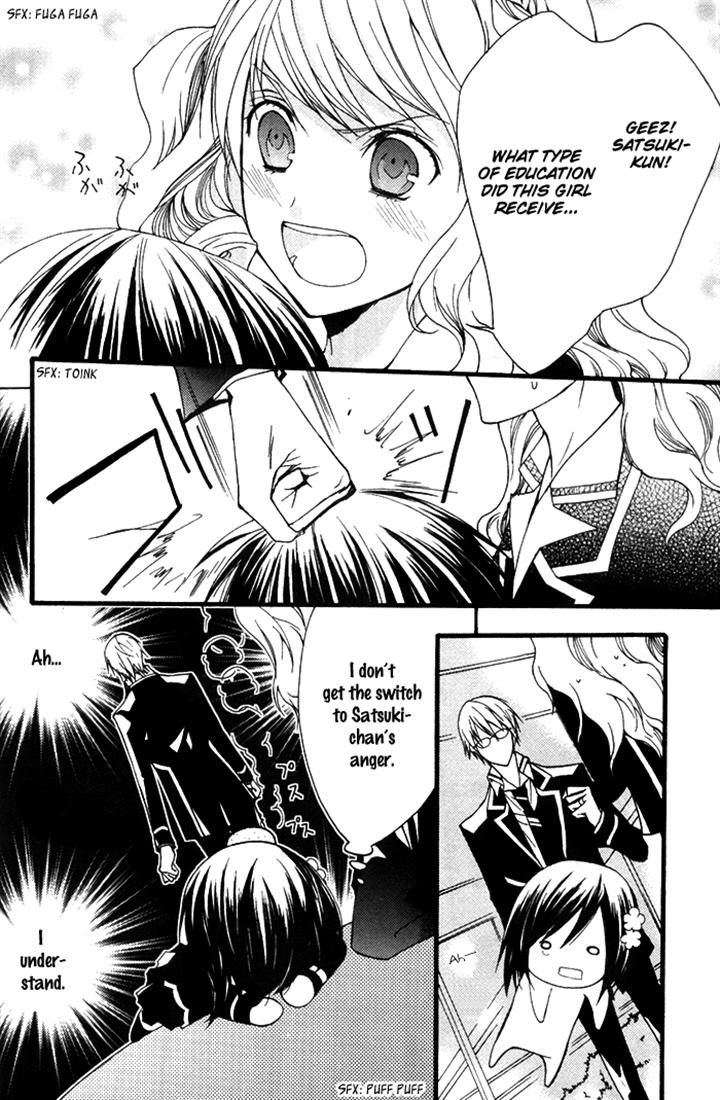 Futsumashi na Yome desu ga Chapter 11 page 20 - Chapter 11
